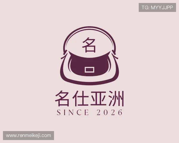 关于名仕亚洲